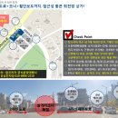 대림아파트 상가 건너편 이미지