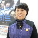 한국홈에버중계점