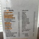 옥계신당로-10 이미지