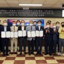 (주)태송건설 프레시안