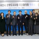 다인관광주 이미지