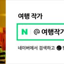 레드포스PC아레나 순천연향점 이미지