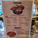 다본안경(세류점) | 수원시청역 근처 맛집 추천 | 부막닭갈비 수원 세류점 후기