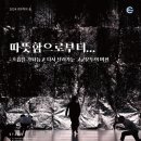 최두혁의 춤 이미지