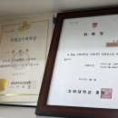 김민석재활의학과의원 네이버블로그
