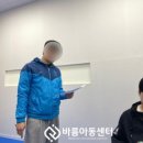 바름체육센터 이미지
