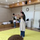 [한빛] 대환이 어머님 재능기부 - 파바빈 곡식와 건빵을 활용한 오감놀이 활동🌰🥖 이미지