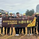 장애인 맞춤형 평생학습 이미지