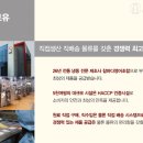 홈스밀 이미지