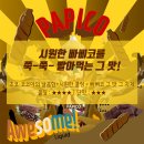 언양전자담배 이미지