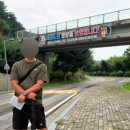 일성가스 | 무주가성비숙소 일성무주콘도 리얼후기