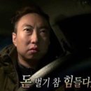 용포차 이미지