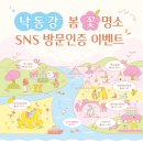 하남초(CU편의점2) 이미지