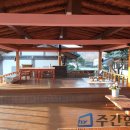 지리산 태고재 이미지
