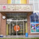 태성광고산업
