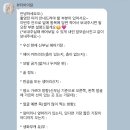 다섯달 | 헤어변형 출장헤어변형 • 뷰티바이달 헤어변형 다섯번 한 자세한 후기 횟수제한없는 헤어변형 공기감...