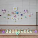 송죽초교 이미지