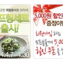 홈밀맘