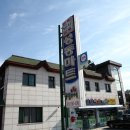 성동민박 이미지