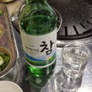 걸리버막창 동대구역점 이미지