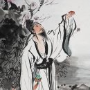 이백1 이미지