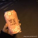 일상+먹방 일기