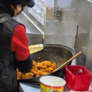 신포동닭강정 | 인천 신포동 맛집 최고집 생갈매기살부터 신포닭강정 포장까지! 인천 나들이 솔직후기