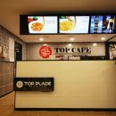 Lion PC방 이미지