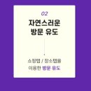 태그앤미디어