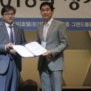 한국백내장굴절수술학회