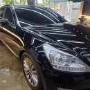 빛나손세차 이미지