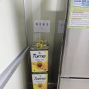 서준상사