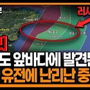 신기석유 이미지