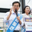 성남지하차도 이미지