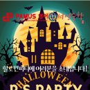 서연수학전문학원 이미지