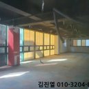 성보빌딩 이미지