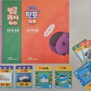 영어알파벳 기초(2차) 이미지