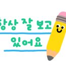 밀양연극촌관광안내소 이미지
