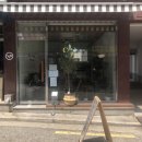 빌러브드 | 빌러브드티카페, 디저트 맛있는 방이동 골목 카페 아지트 예약 :)