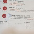 진심보청기 송파센터 네이버블로그