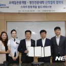 ㈜영진유통 이미지