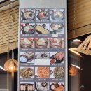 24시전주콩나물국밥 이미지