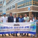 광주송정다가치문화도서관 이미지