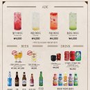 코지하우스 이미지