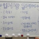 양기1 리 | 2025 sbi 출판학교 편집자 시험 준비 과정(서류,필기,면접)
