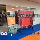 동두천신천초등학교 티스토리