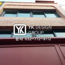 신포동 특화거리 이미지