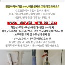 생림보건지소 이미지