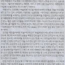 군산동고등학교 이미지