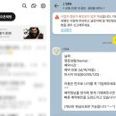 제이(J)1 5 3 | 베트남 나트랑 여행, 깔끔하고 럭셔리한 분위기의 마사지샵 '제이 스파(J spa)' 내돈내산 솔직후기